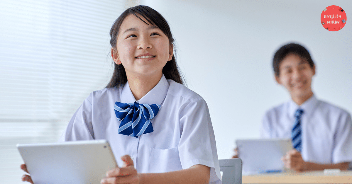 a level eng ข้อสอบ