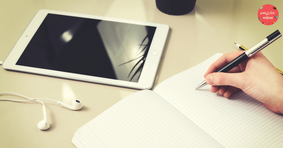 A-Level อังกฤษ